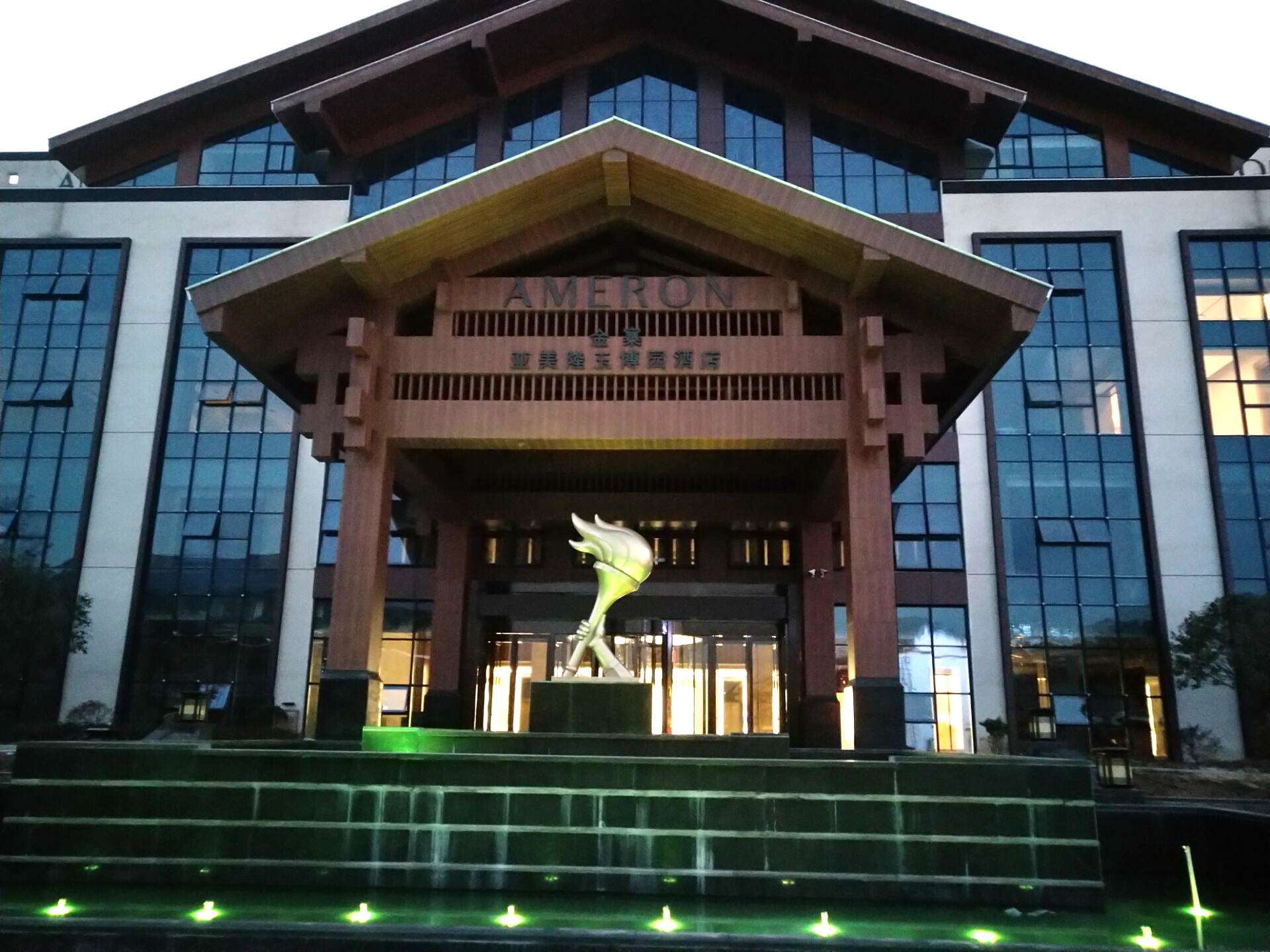 京邦電子（KING-BANG）為安徽金寨玉博園精品大酒店打造IP網(wǎng)絡(luò)廣播系統(tǒng)及會(huì)議系統(tǒng)！